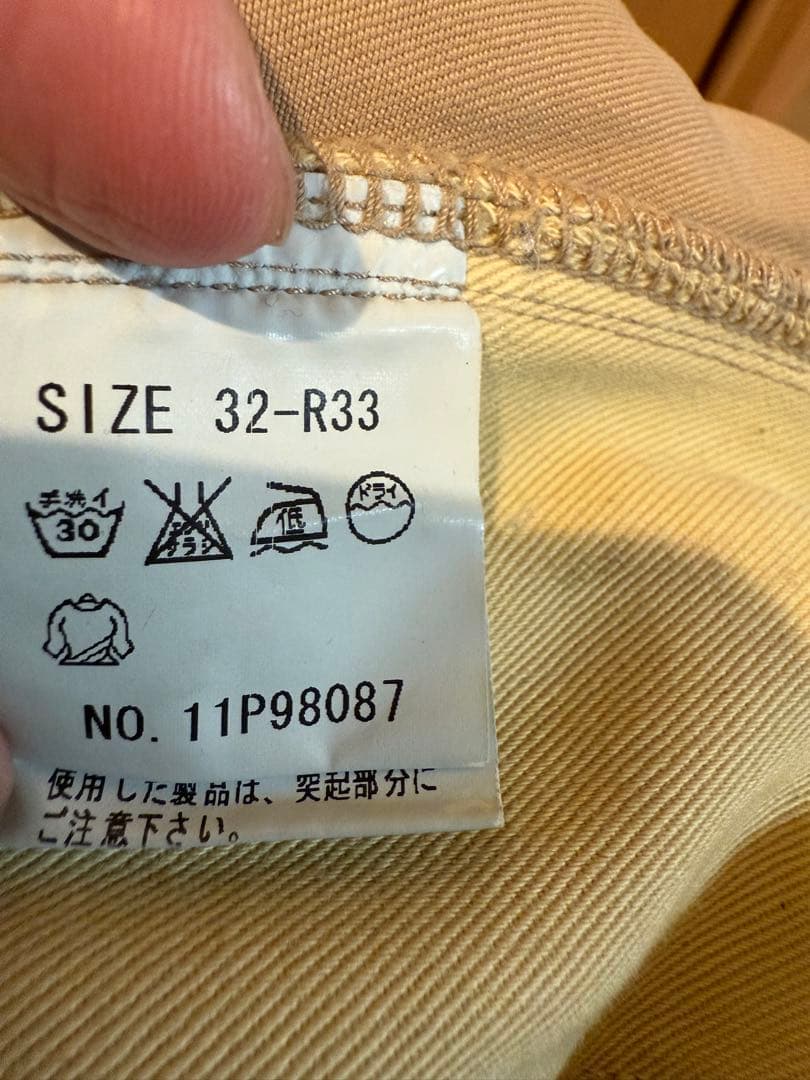 HEDDIE LOVU チノパン