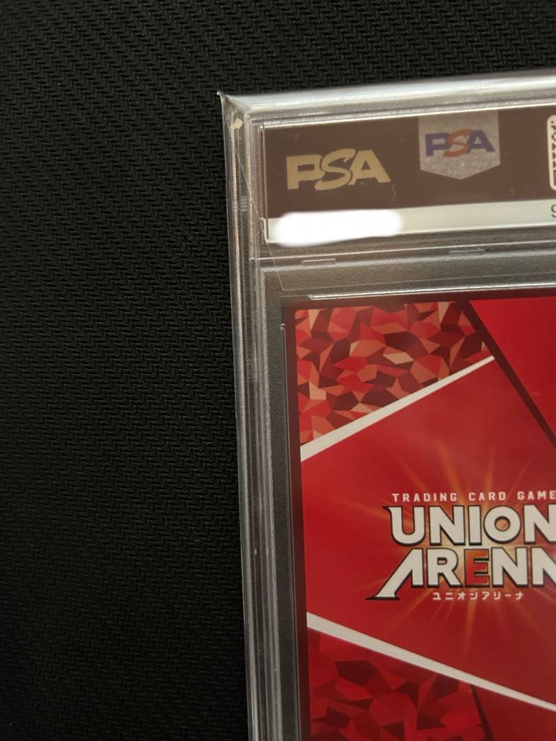 ヴァイスシュヴァルツ naaa