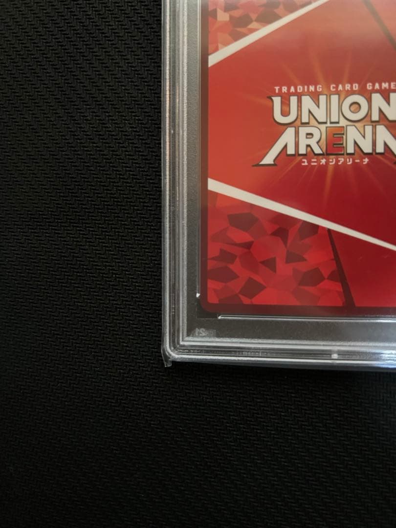 ヴァイスシュヴァルツ naaa