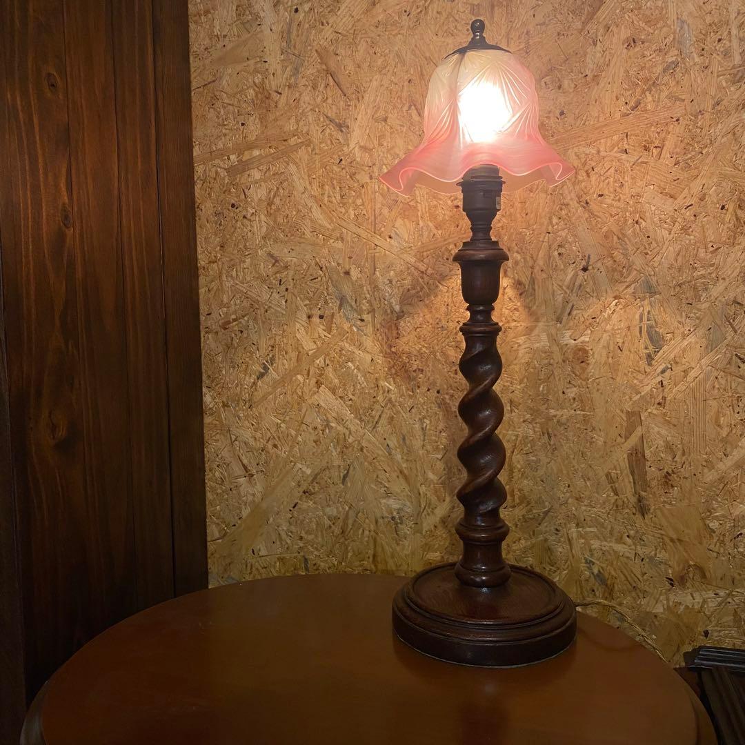 ヴィンテージ テーブルランプ　シェードランプ　照明　ライト　アンティーク