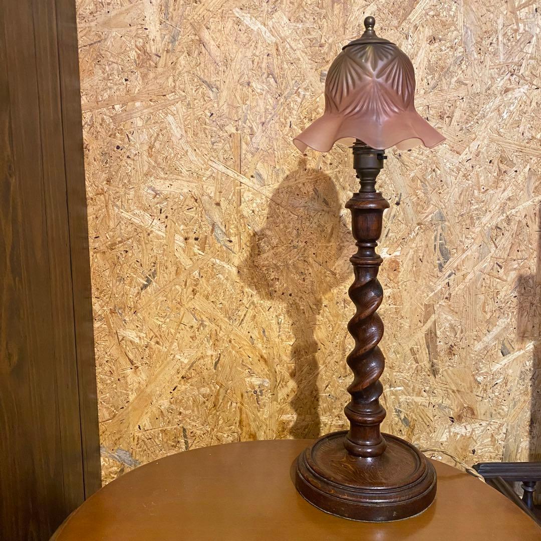 ヴィンテージ テーブルランプ　シェードランプ　照明　ライト　アンティーク