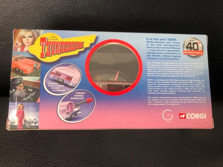 ★コーギー サンダーバード40周年限定 ペネロープ号 FAB1/５千台限定品