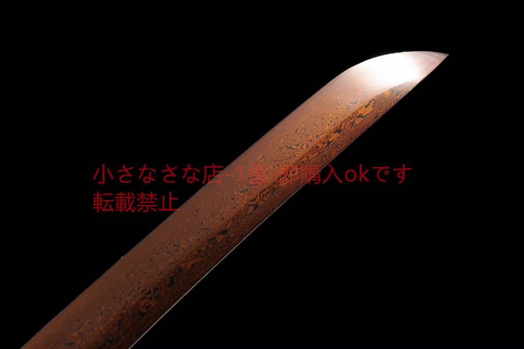 ダマスカス発赤武者刀【千秋】  古兵器 武具 刀装具 日本刀 模造刀 居合刀