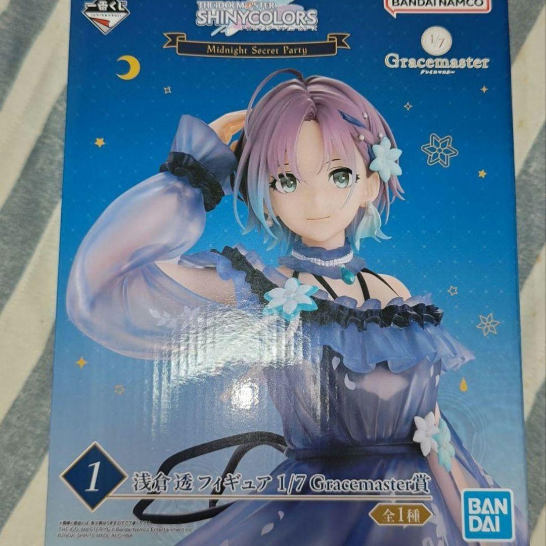 一番くじ アイドルマスター 浅倉透 フィギュア
