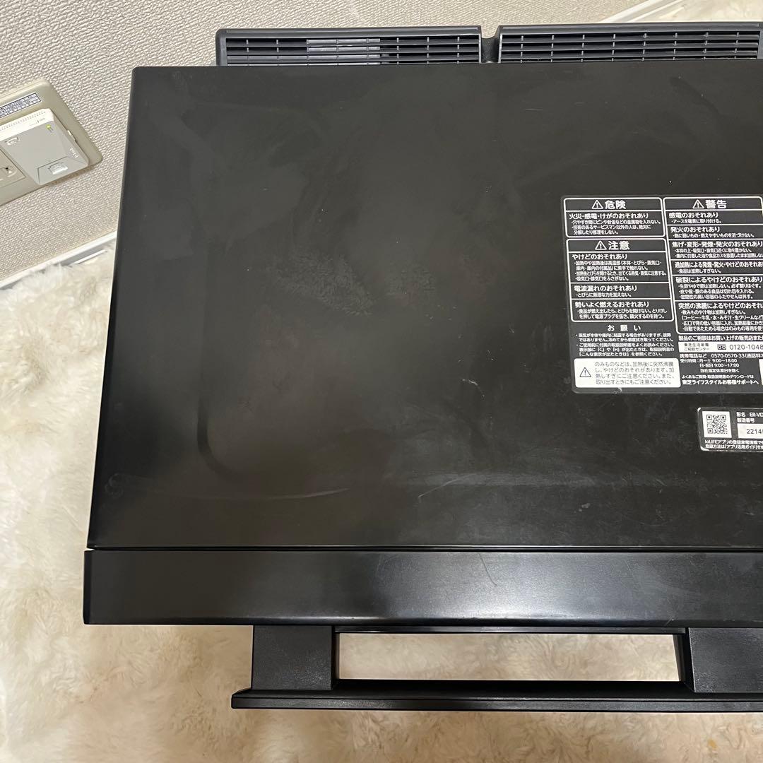 東芝 石窯ドーム オーブンレンジ ER-VD7000 2021年製　ブラック