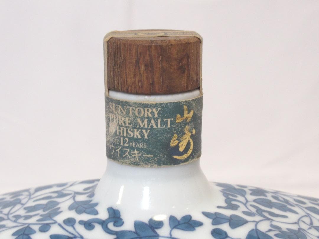 サントリー/SUNTORY/ピュアモルト/山崎１２年 有田焼 染付牡丹唐草亥絵