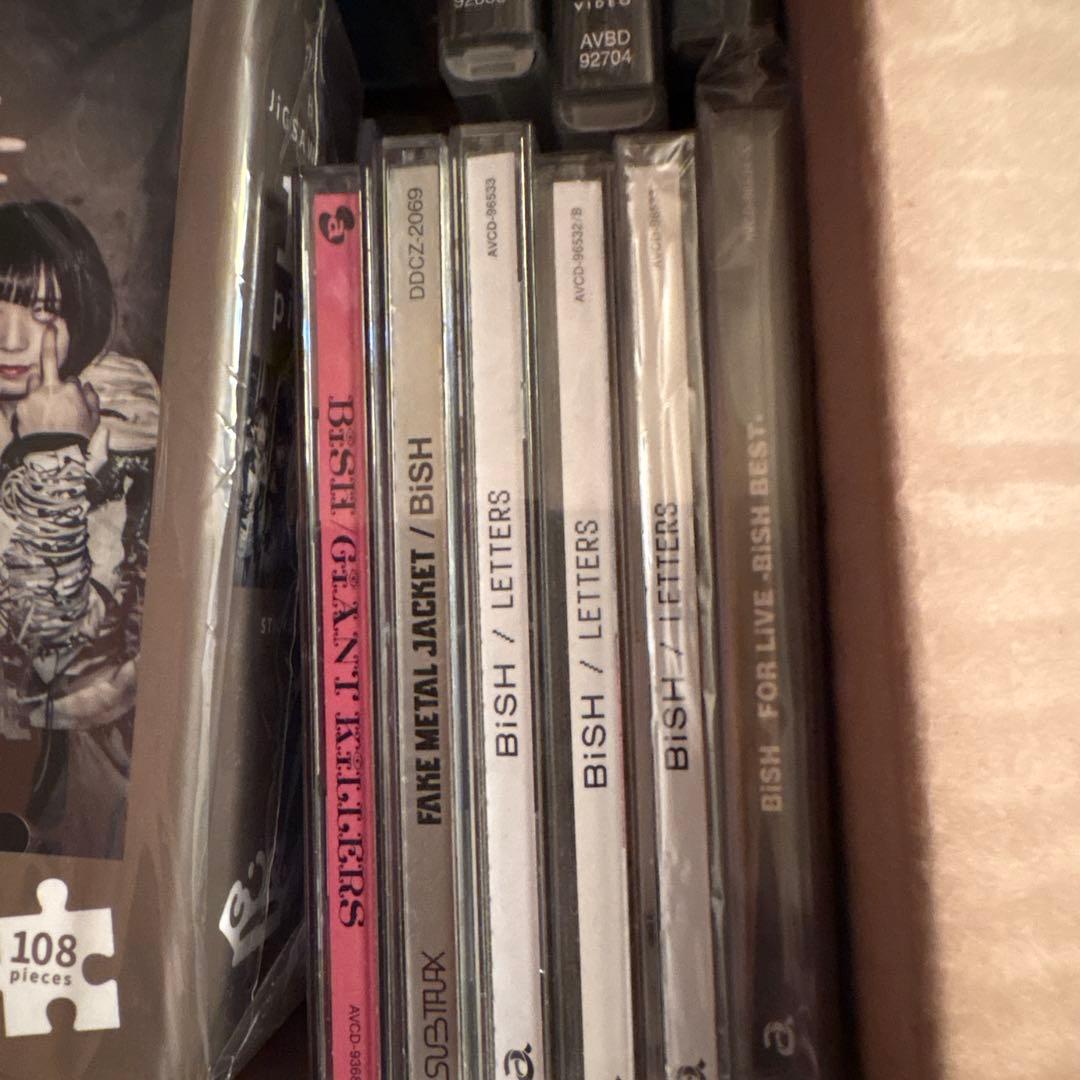 BiSH まとめ売り