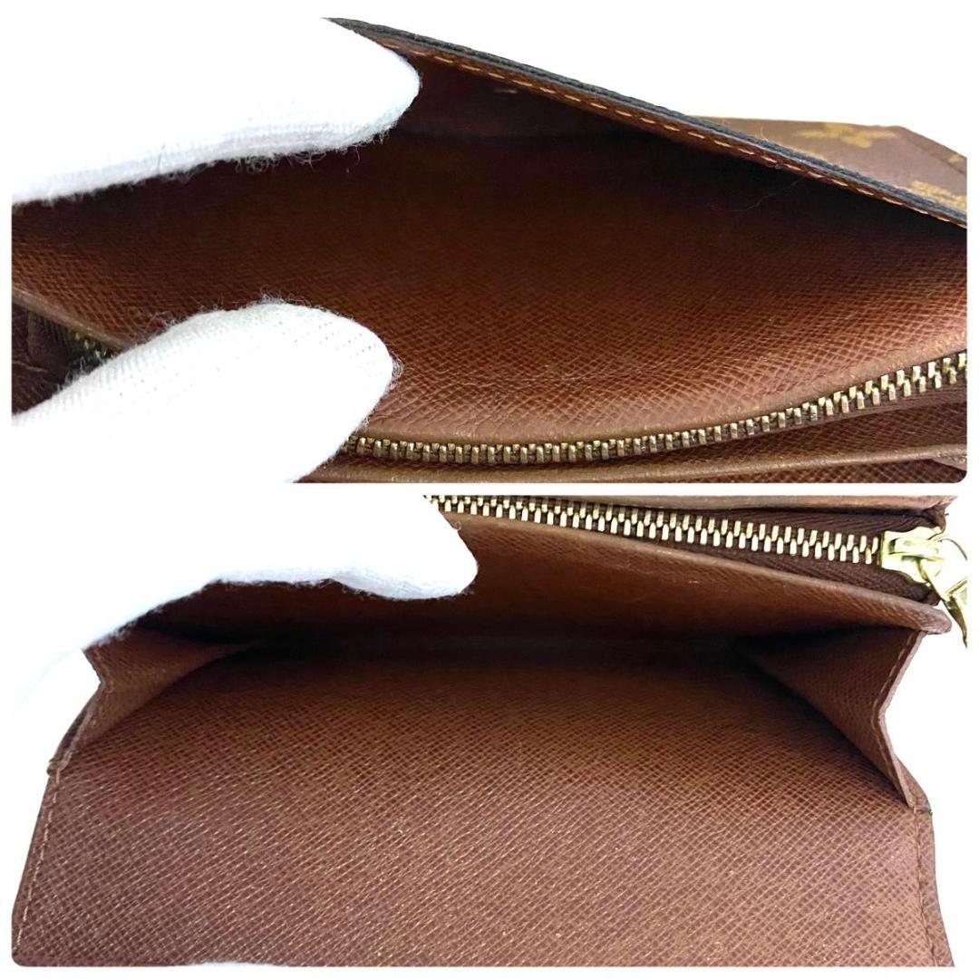 ルイ ヴィトン◎トレゾール モノグラム 二つ折り L字ファスナー ブラウン 茶色