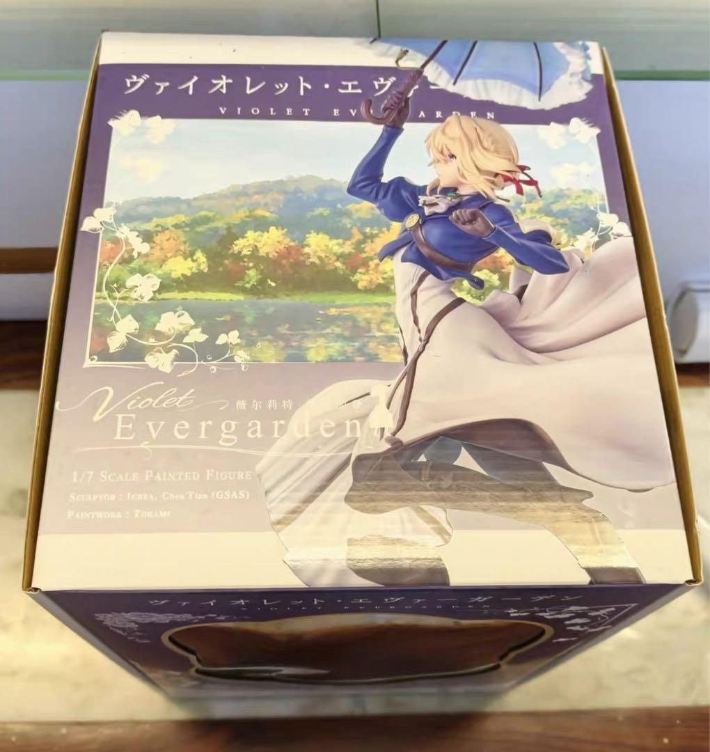特典付き『グッドスマイルアーツ』ヴァイオレット・エヴァーガーデン フィギュア