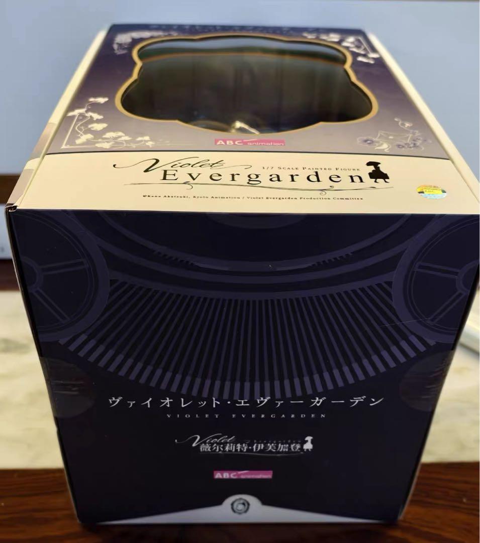 特典付き『グッドスマイルアーツ』ヴァイオレット・エヴァーガーデン フィギュア