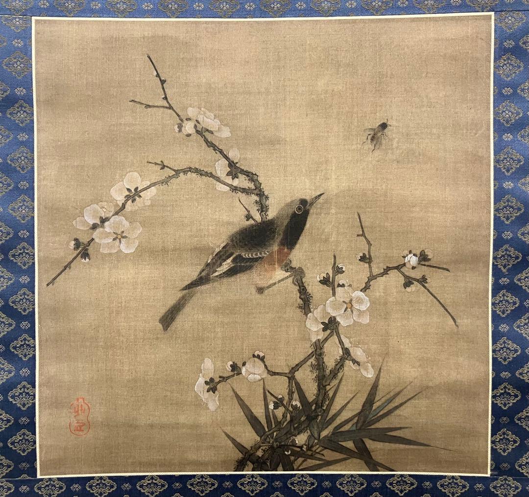 渡辺崋山【花鳥図】絹本　掛軸　識箱