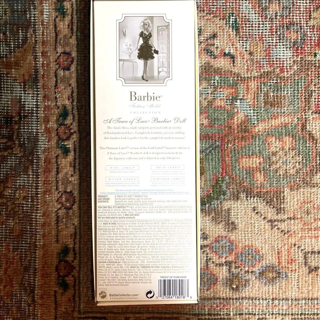 Barbie A Trace of Lace Blonde 500体限定美品