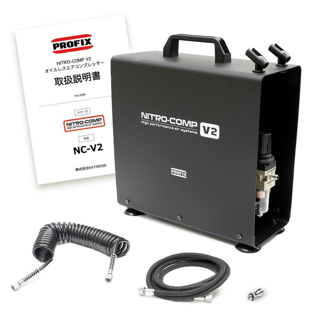 NITRO-COMP V2 コンプレッサー