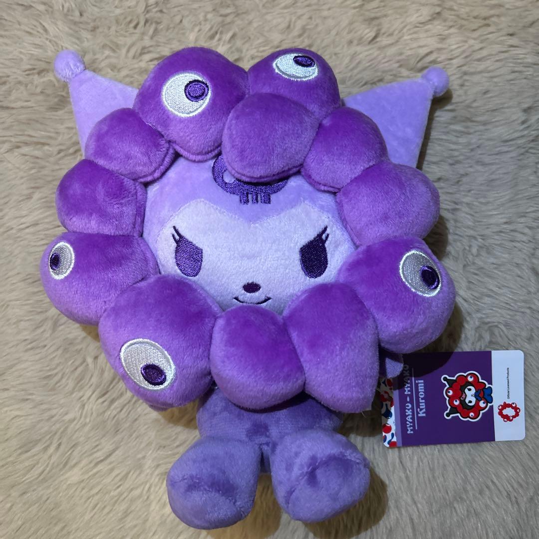 【クロミ】推しカラーミャクミャクMぬいぐるみ紫 サンリオ大阪関西万博EXPO