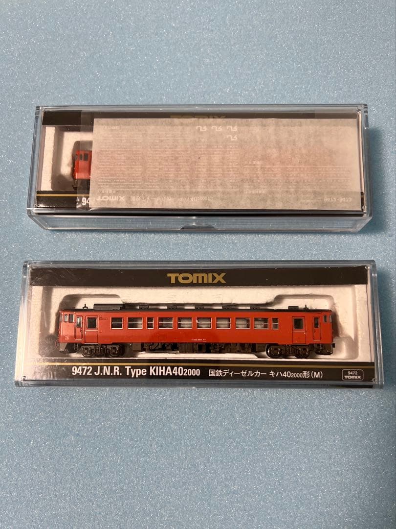 Nゲージ　加工品キハ40 2000形　2両