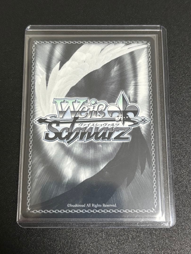 ショータイム ブラン ssp 勝利の女神ニケ ヴァイスシュヴァルツ