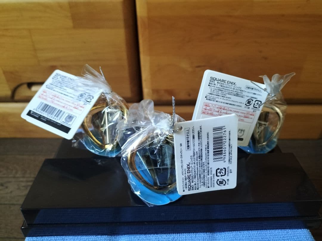 ドラゴンクエストメタリックモンスターズギャラリー　(希少品)