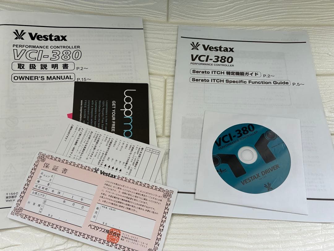 DJ機材 Vestax VCI-380