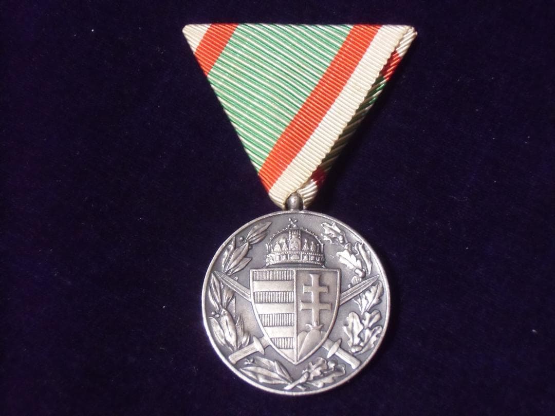 Ｈハンガリー帝国軍＊１９１４-１９１８従軍メダル/章（実物）