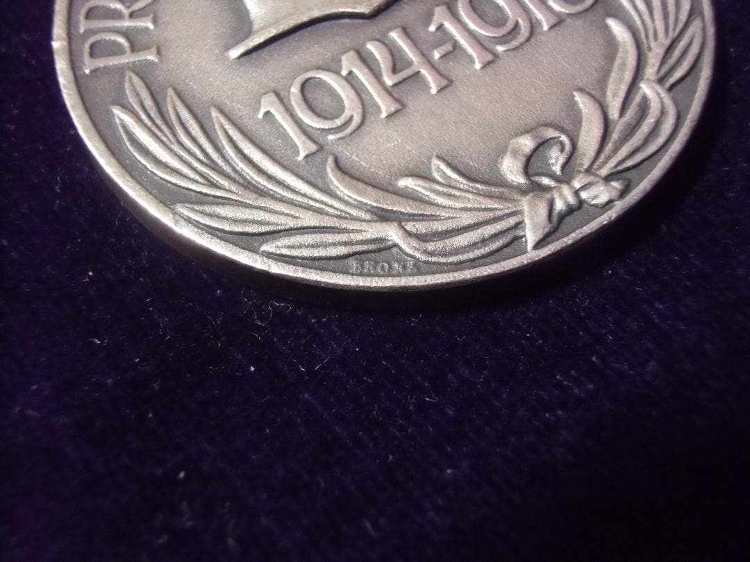 Ｈハンガリー帝国軍＊１９１４-１９１８従軍メダル/章（実物）