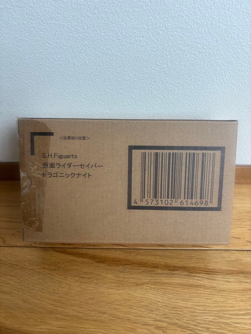 S.H.フィギュアーツ仮面ライダーセイバー　ドラゴニックナイト