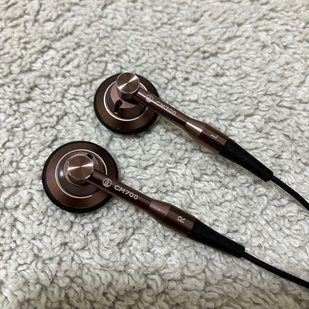 オーディオテクニカ　インナーイヤーヘッドホン　ATH-CM700 ブラウン