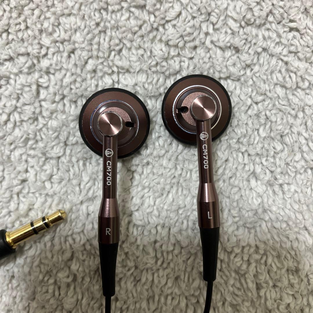 オーディオテクニカ　インナーイヤーヘッドホン　ATH-CM700 ブラウン