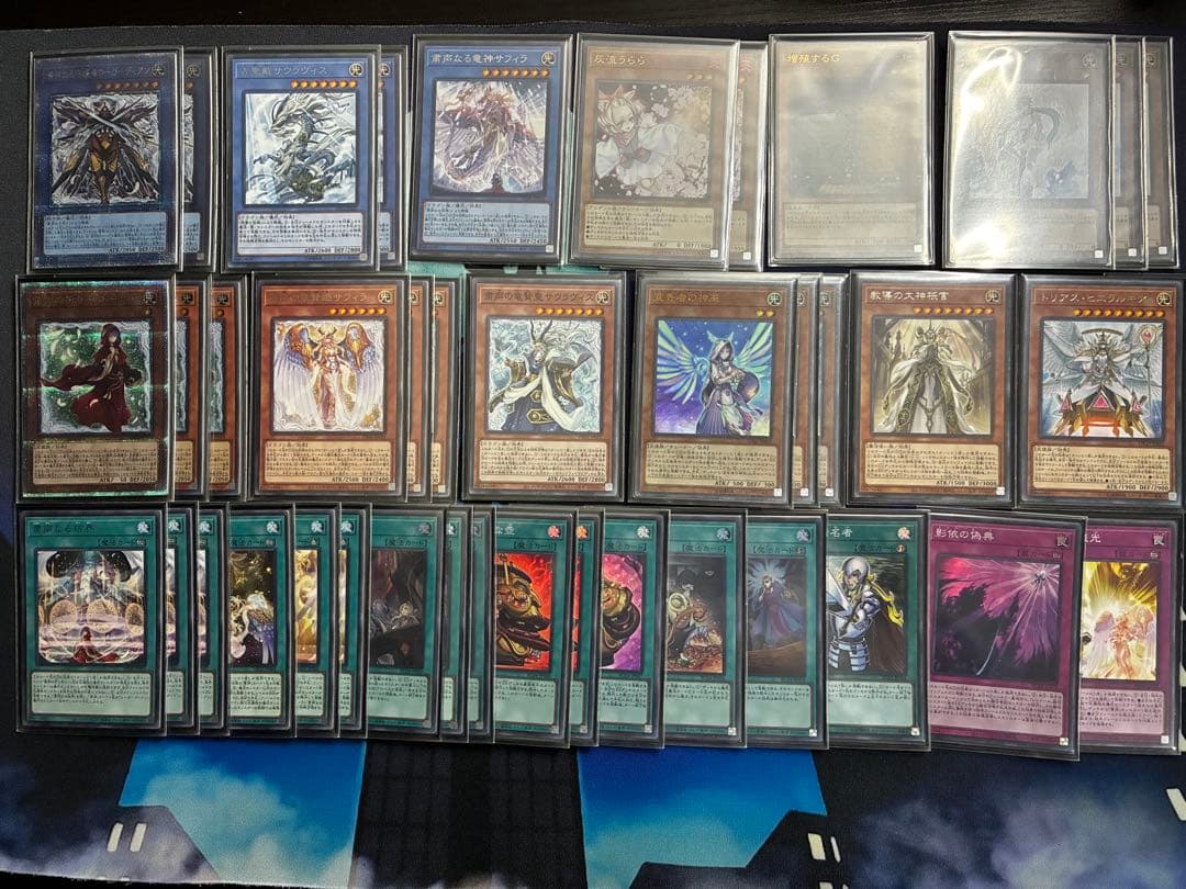 【優勝構築】遊戯王　粛声竜華デッキ/高レア/サイドEXスリーブ付き