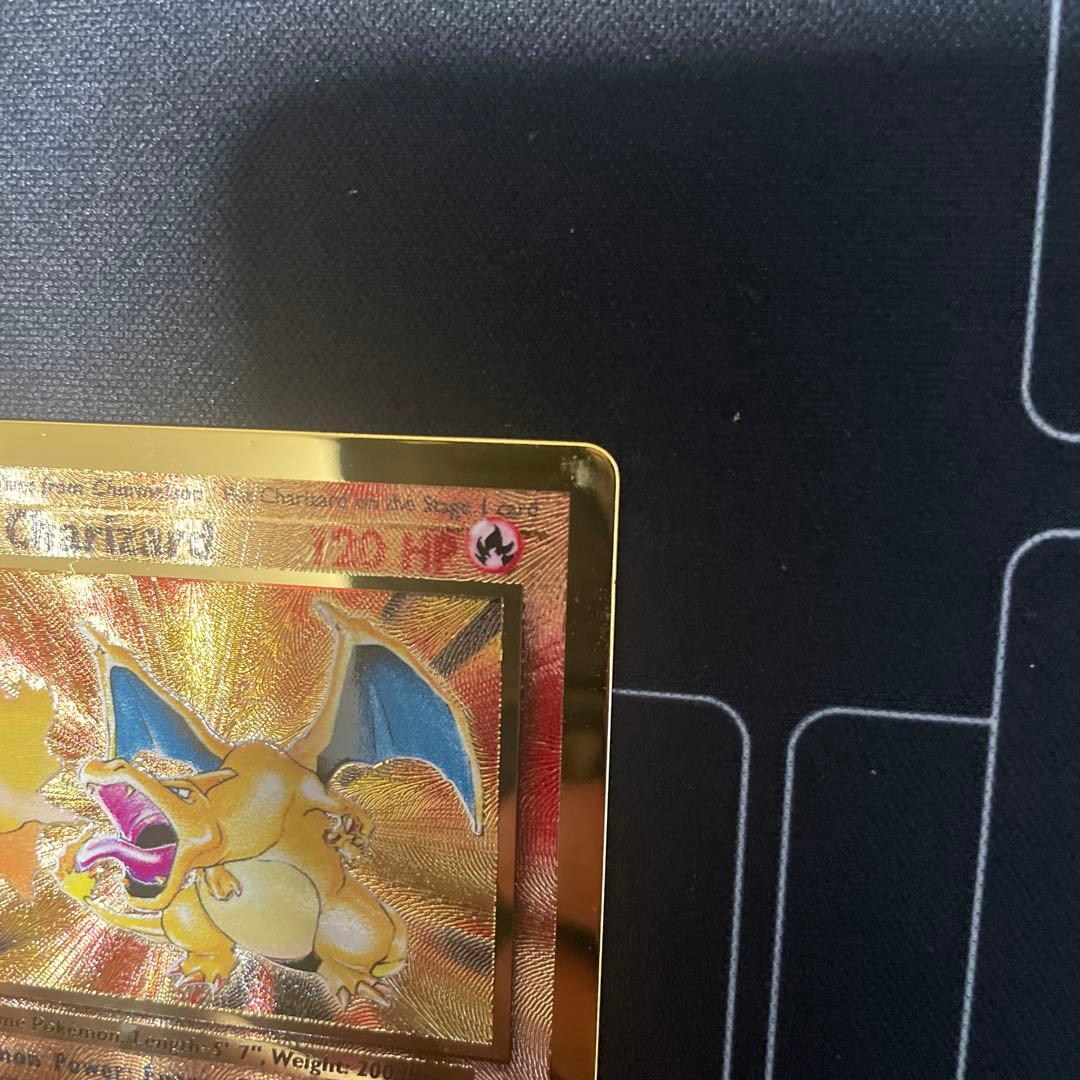 リザードン 25th メタルカード③