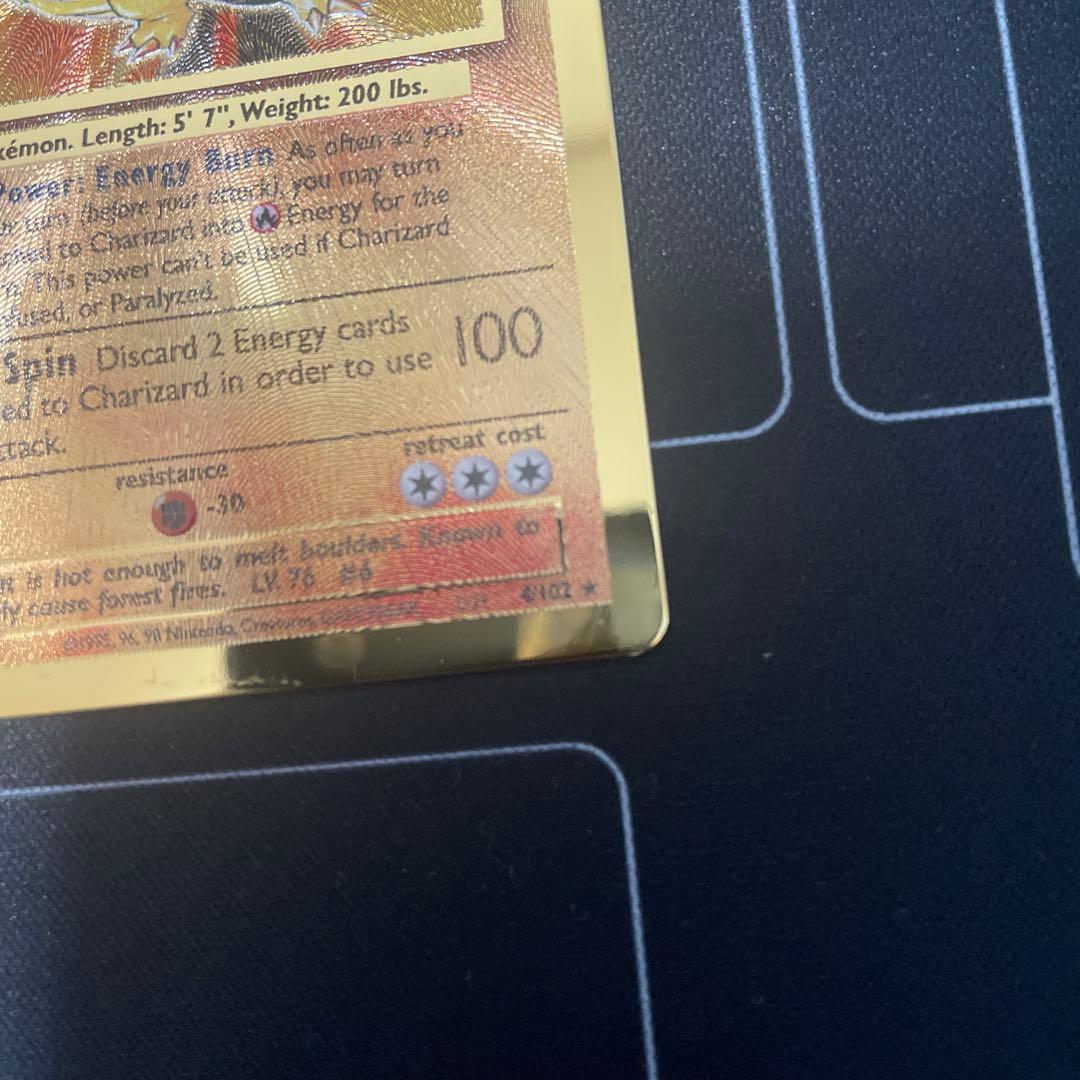 リザードン 25th メタルカード③