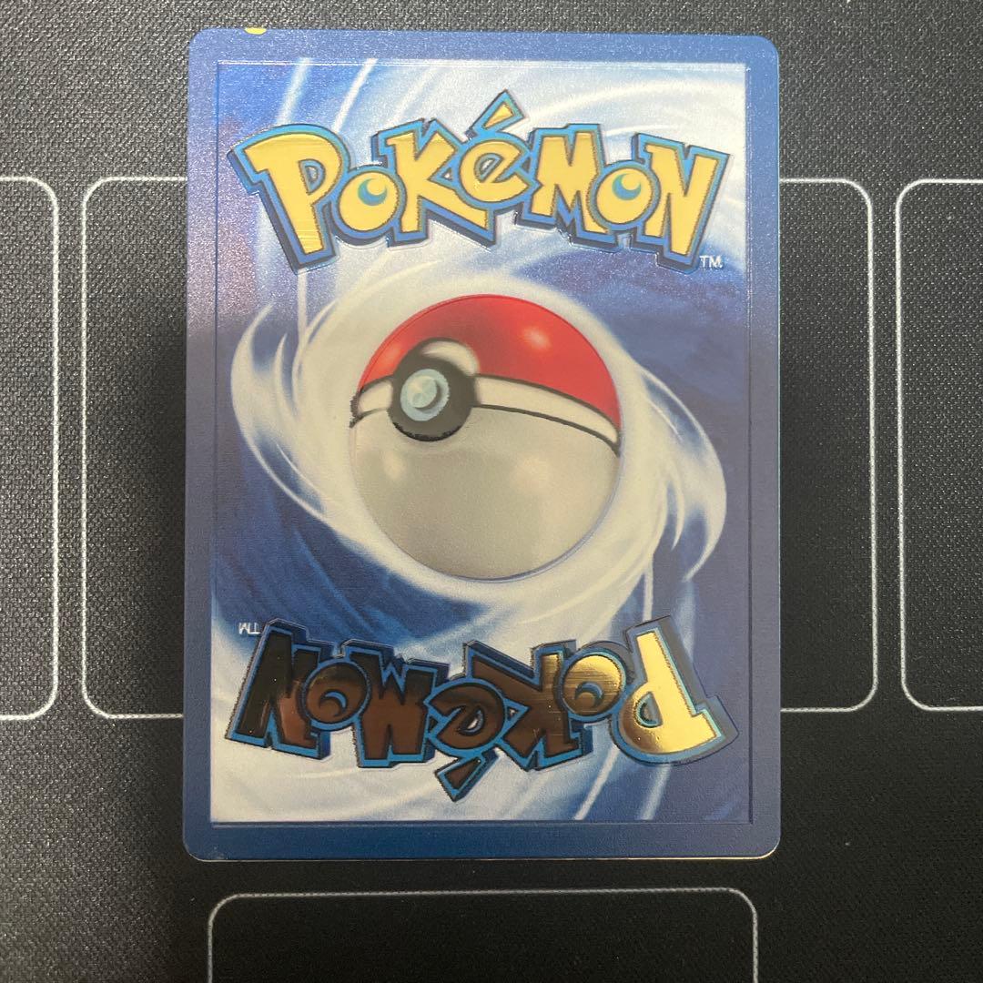 リザードン 25th メタルカード③