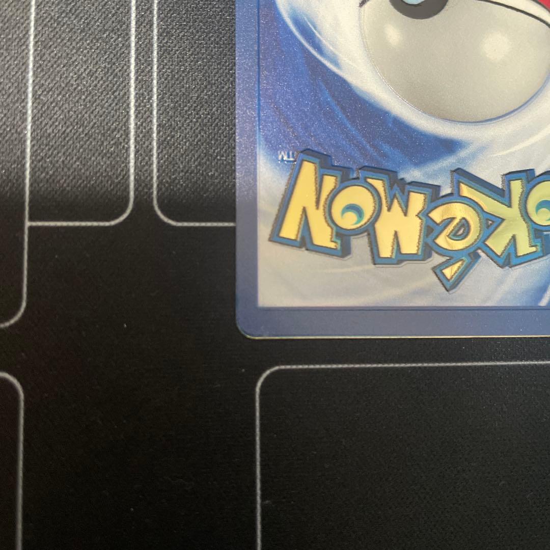 リザードン 25th メタルカード③