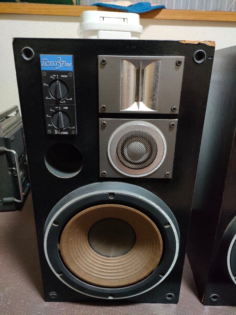 Zero3 Fine 12インチスピーカー