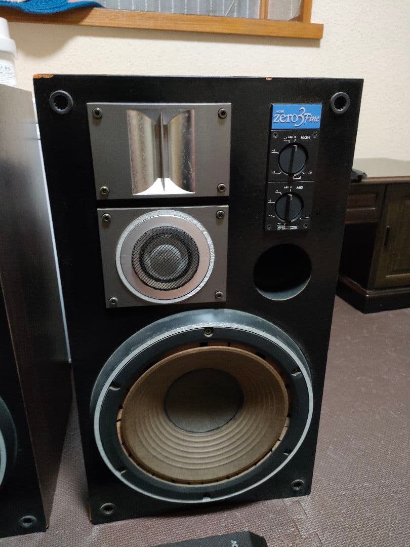 Zero3 Fine 12インチスピーカー