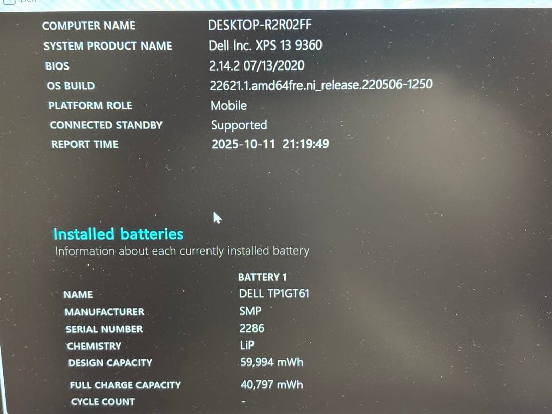 Windowsノート本体 DELL XPS 13 9360 FHD i5-8250U 8GB 256GB