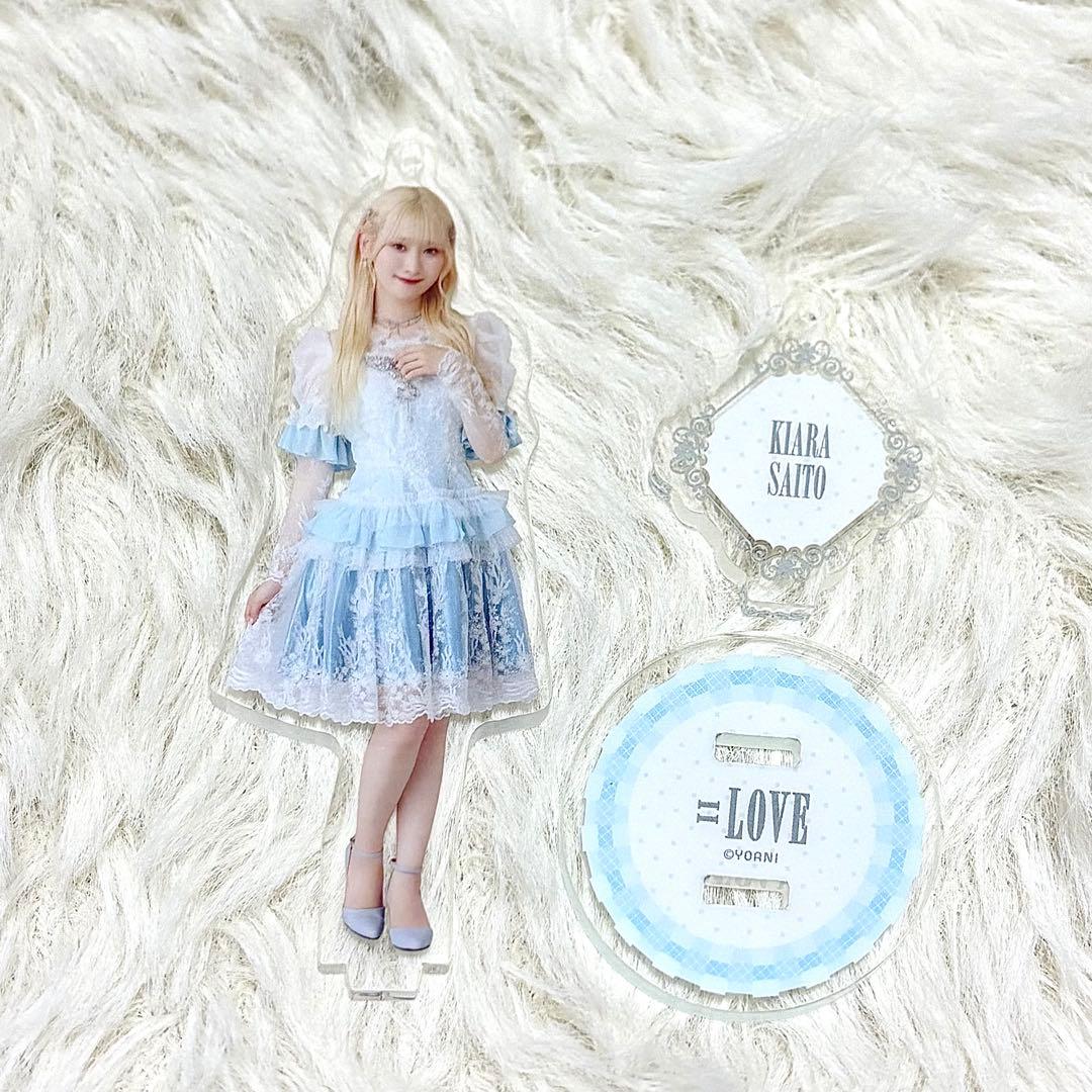 齋藤樹愛羅　ラストノートしか知らない　アクリルスタンド　アクスタ　イコラブ