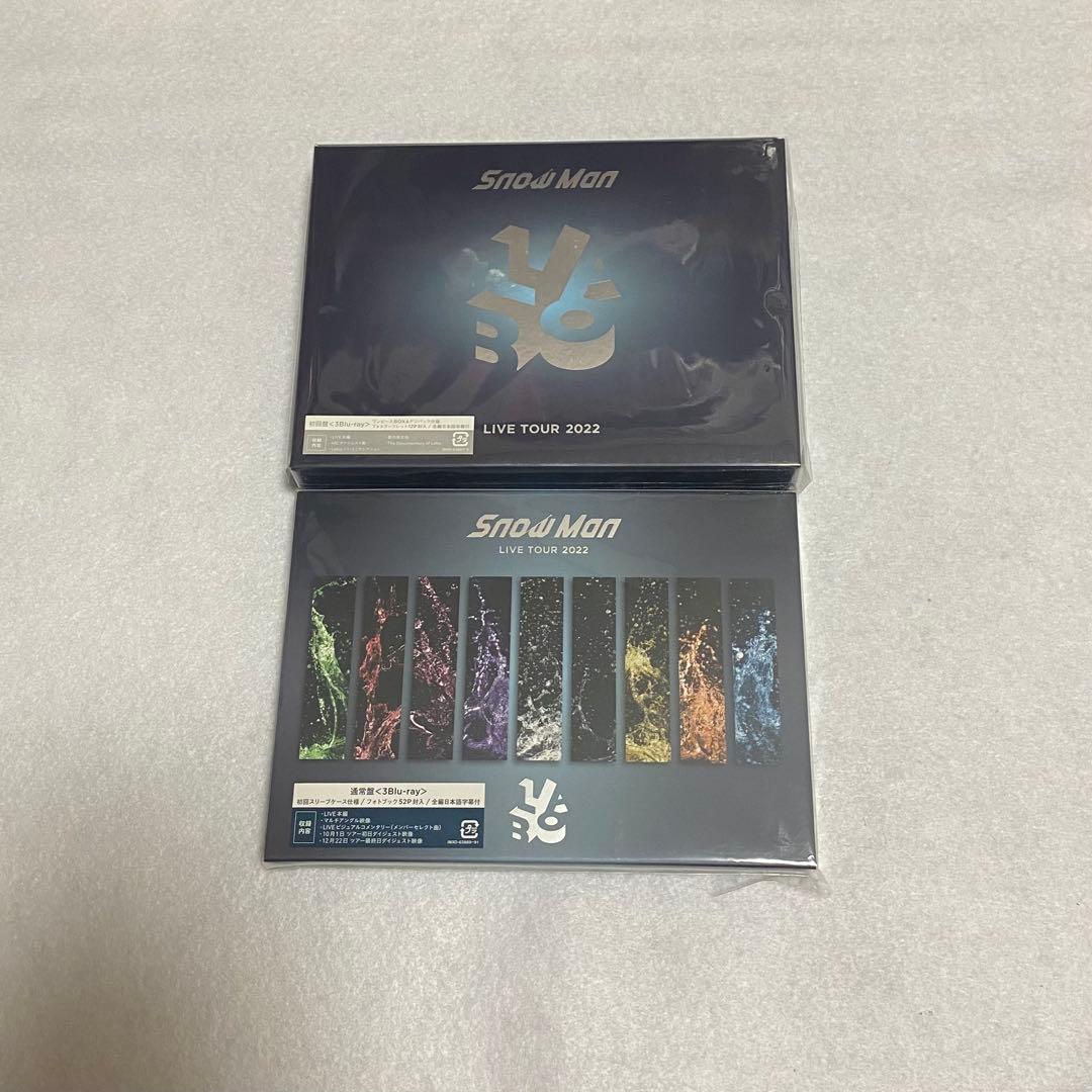 みみ Man LIVE DVD 滝沢歌舞伎 おそ松さん まとめ売り