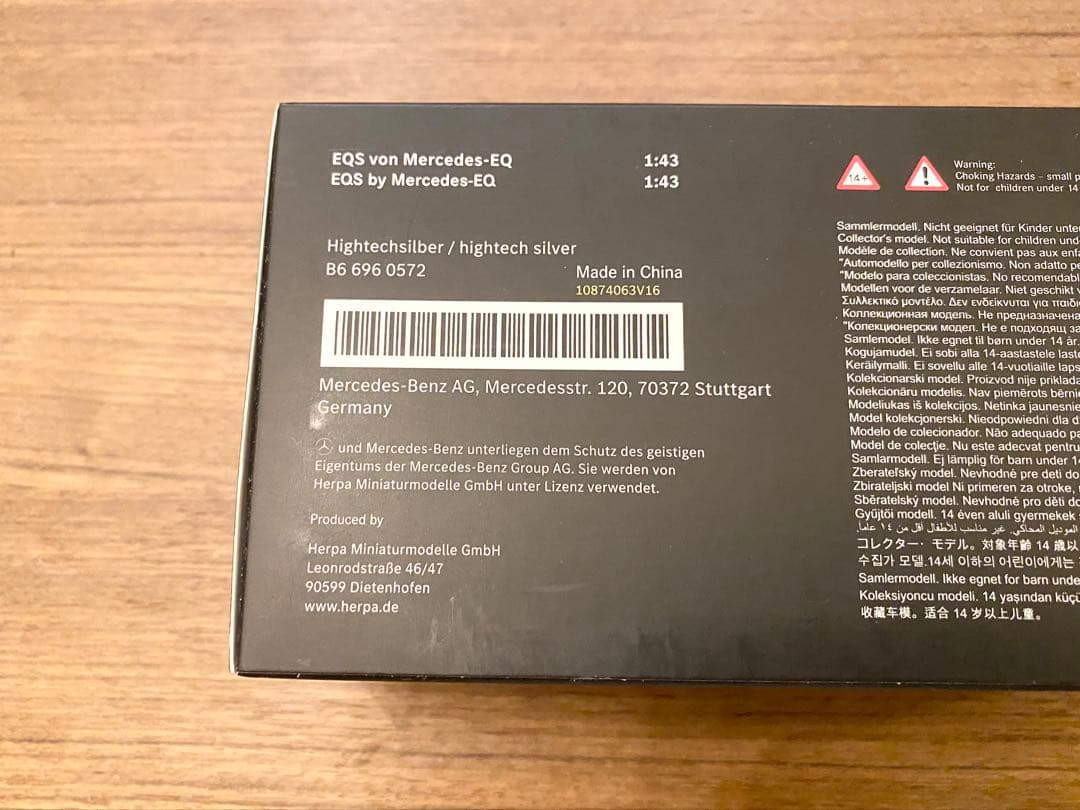 新品 1/43 メルセデスベンツ純正 ヘルパ メルセデスベンツ EQS シルバー