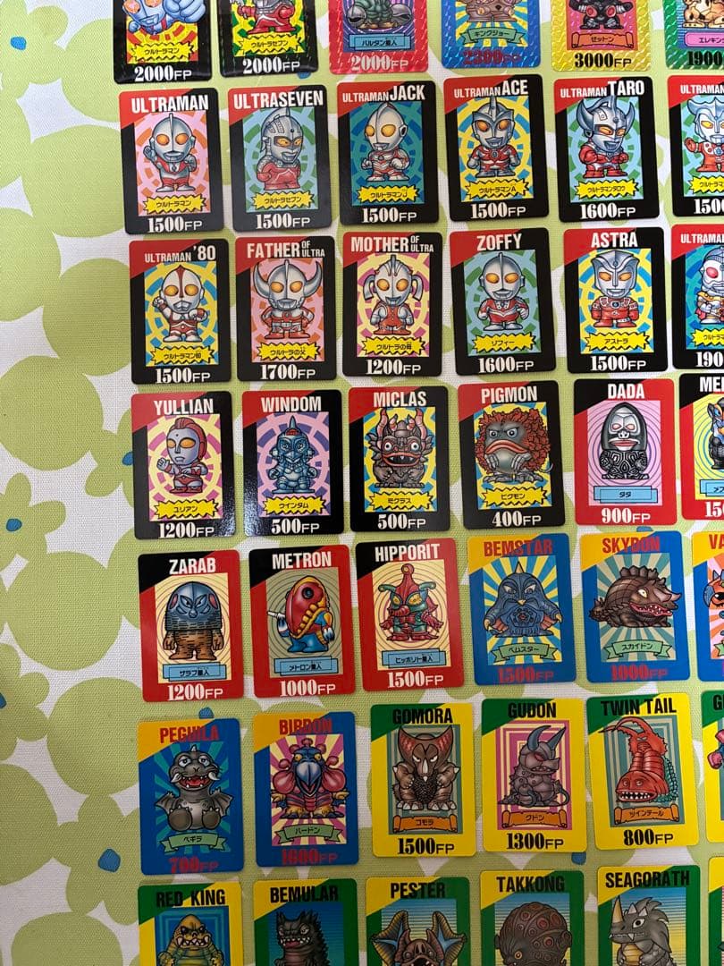 ウルトラマン倶楽部　カードダス