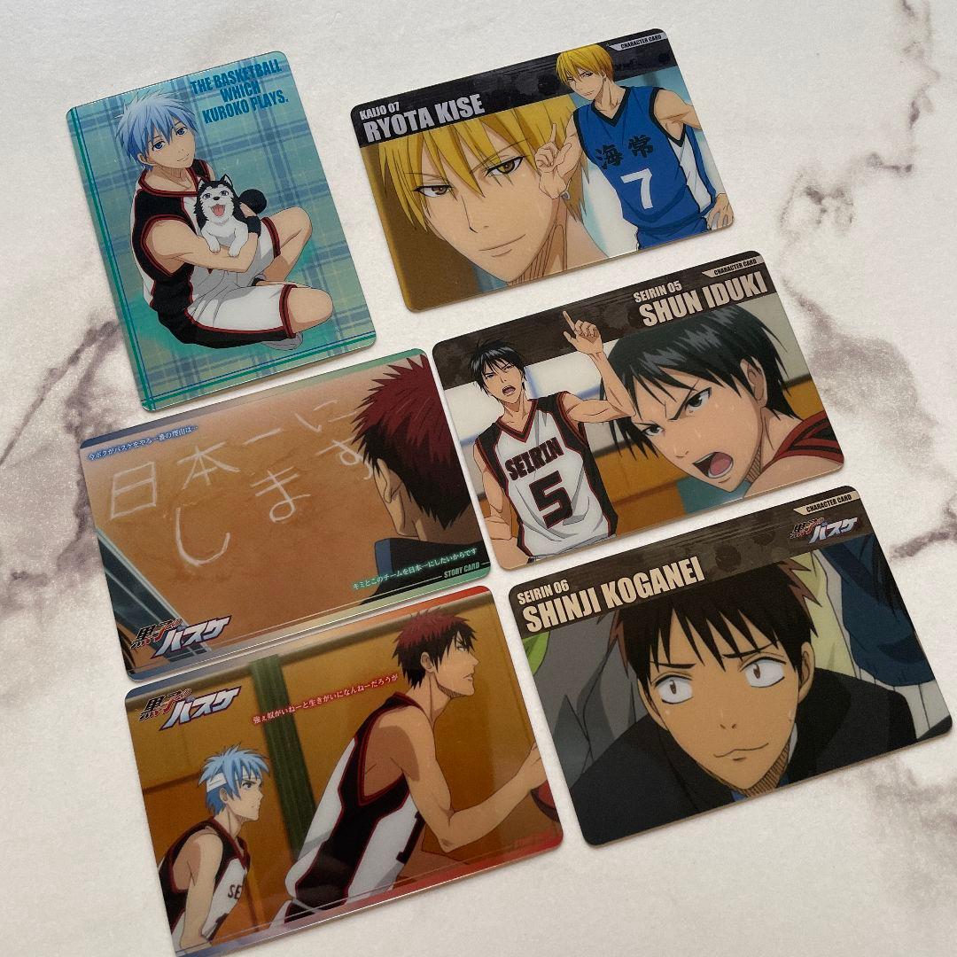 黒子のバスケ まとめ売り 大量