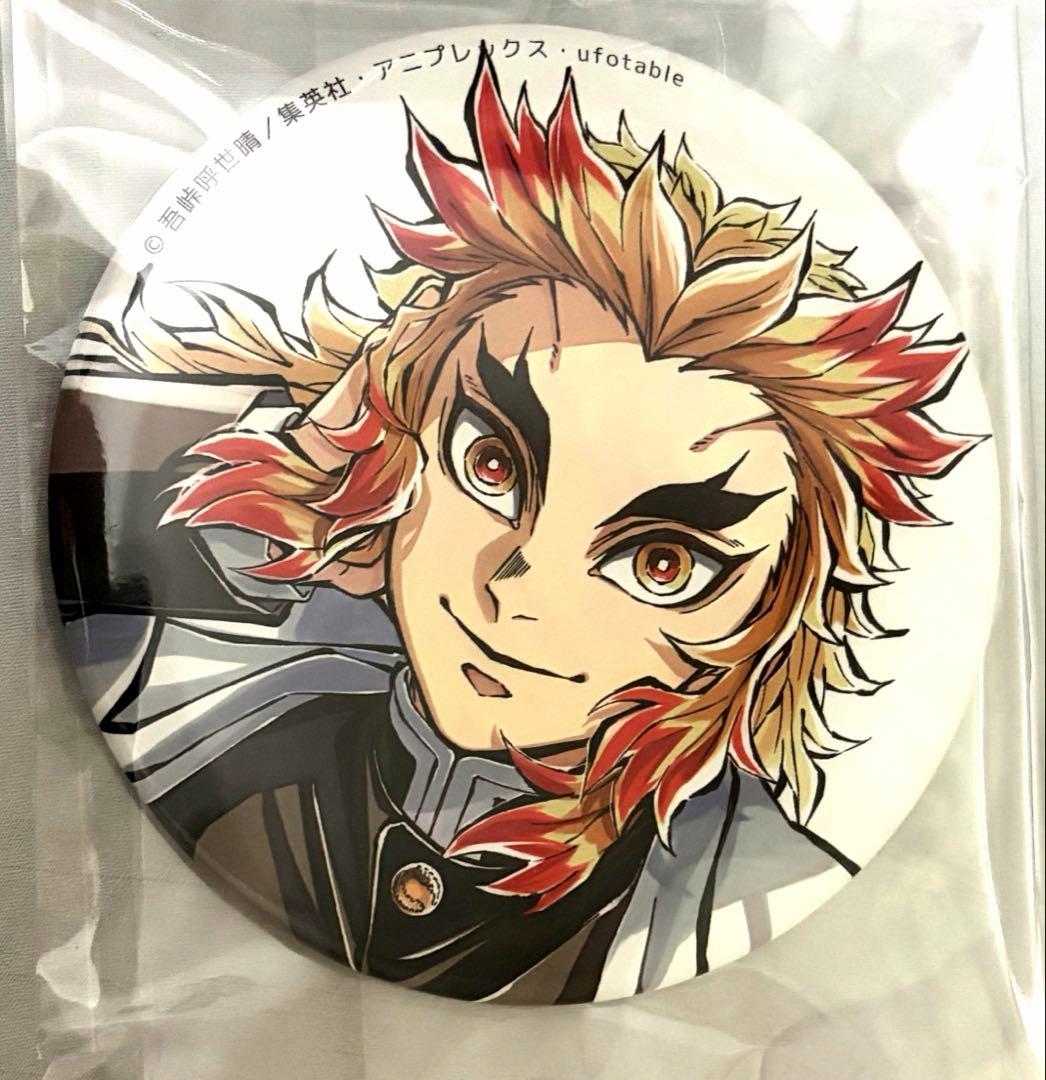 鬼滅の刃　 寝そべり　煉獄杏寿郎　缶バッジ　C104コミックマーケット