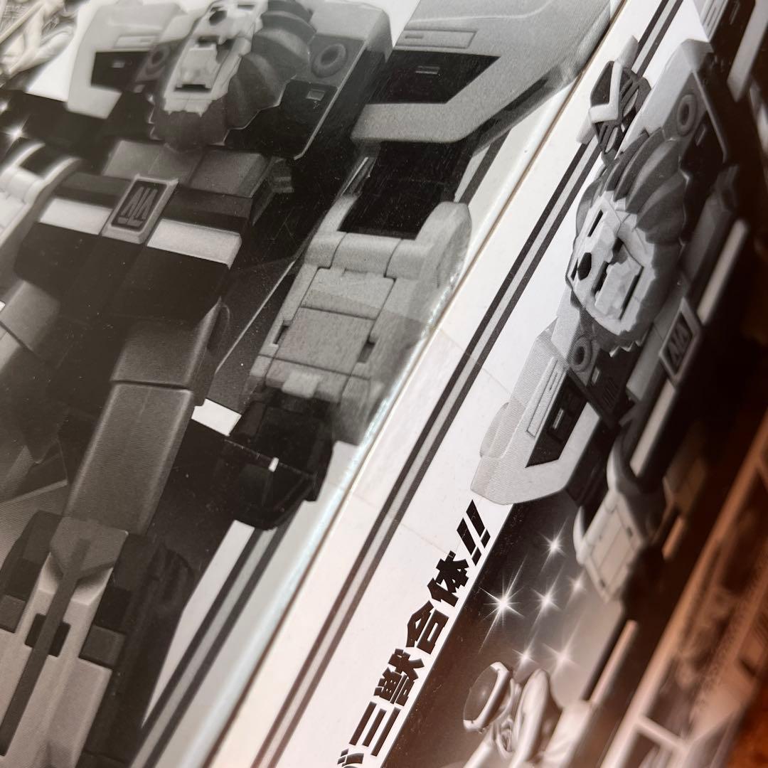 スーパーミニプラ 超獣合体 ライブロボ & 超獣合身ライブボクサー