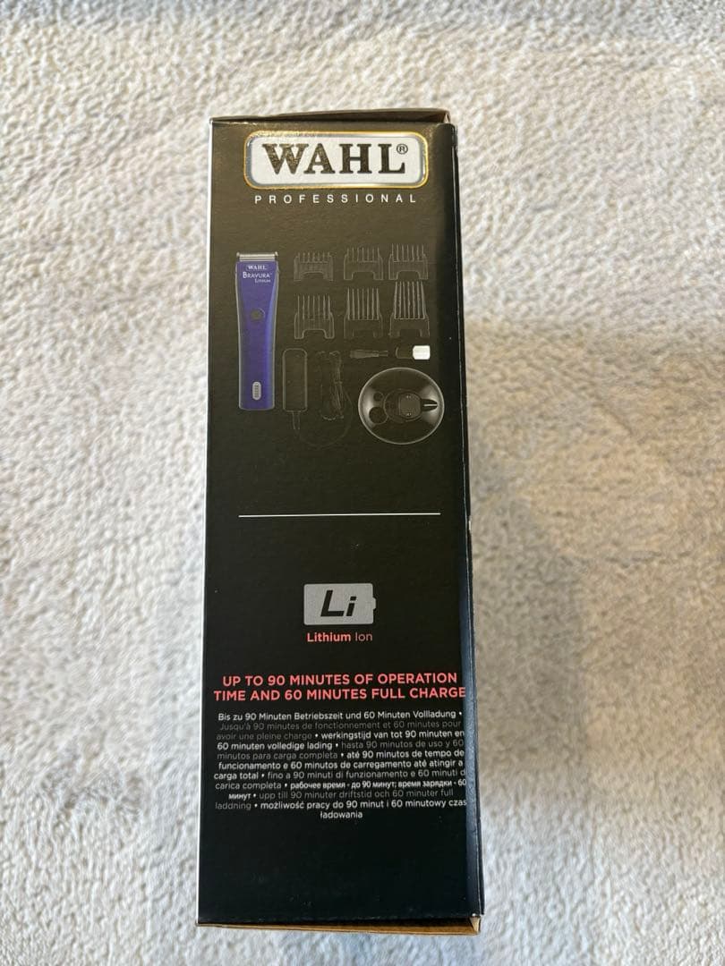 ペット用バリカン WAHLバリカン ブラビューラー