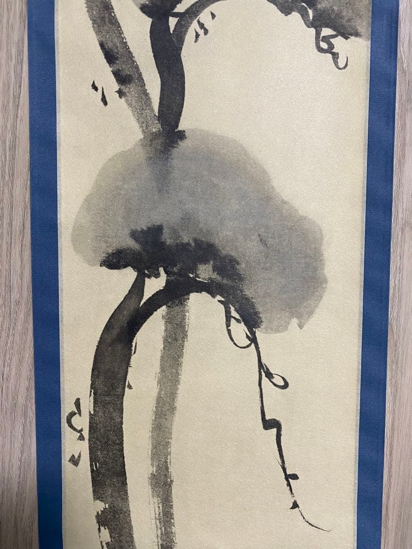 掛け軸 【尾形 光琳】 松の図 共箱付き