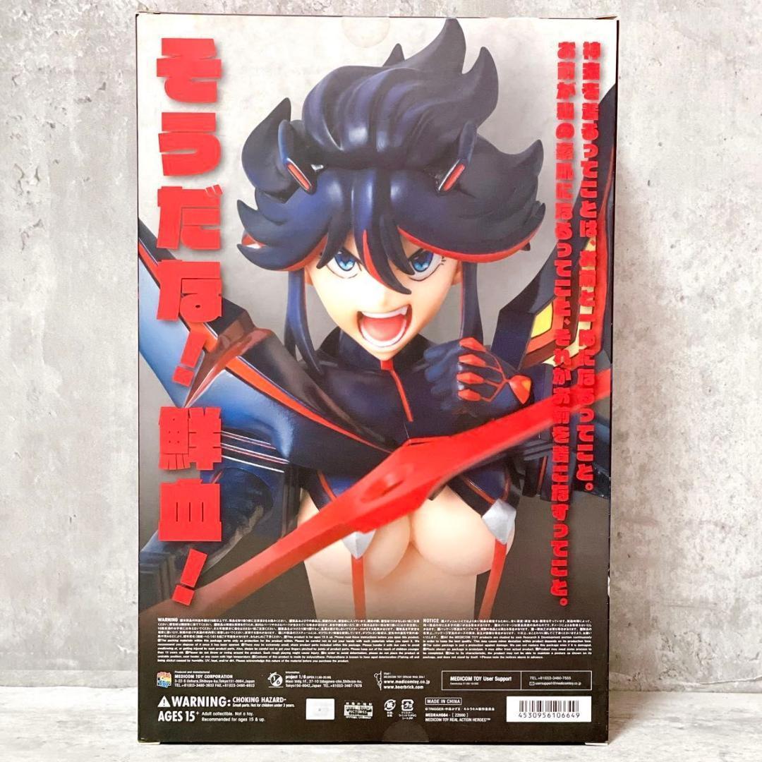 未開封 メディコムトイ RAH キルラキル 纏流子 神衣・鮮血Ver. 初回生産