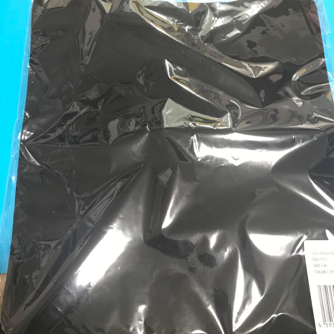 登坂広臣　CDL Atelier Sleeveless Tee Mサイズ