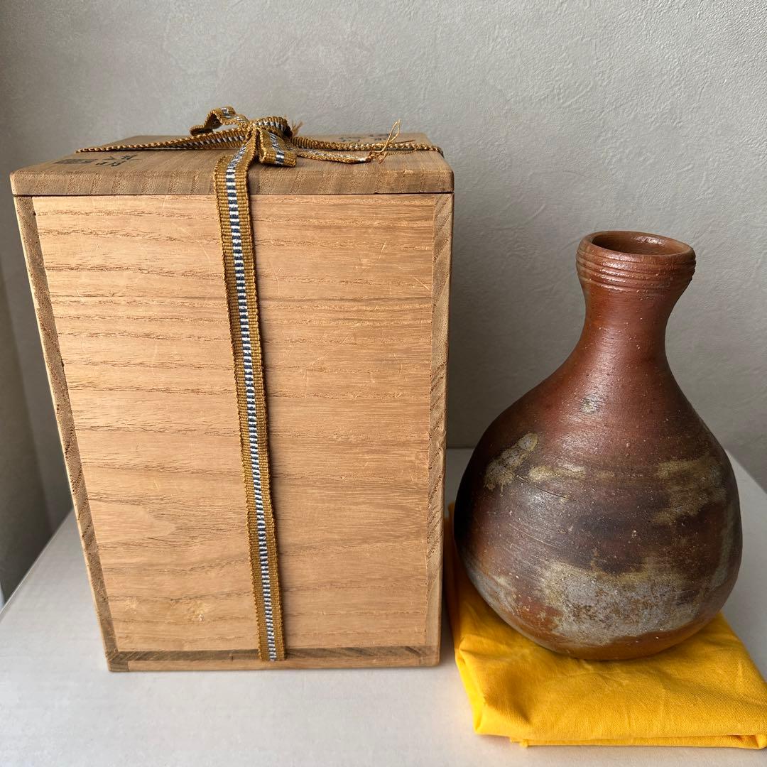 金重道明 備前 花器 徳利花入 共箱