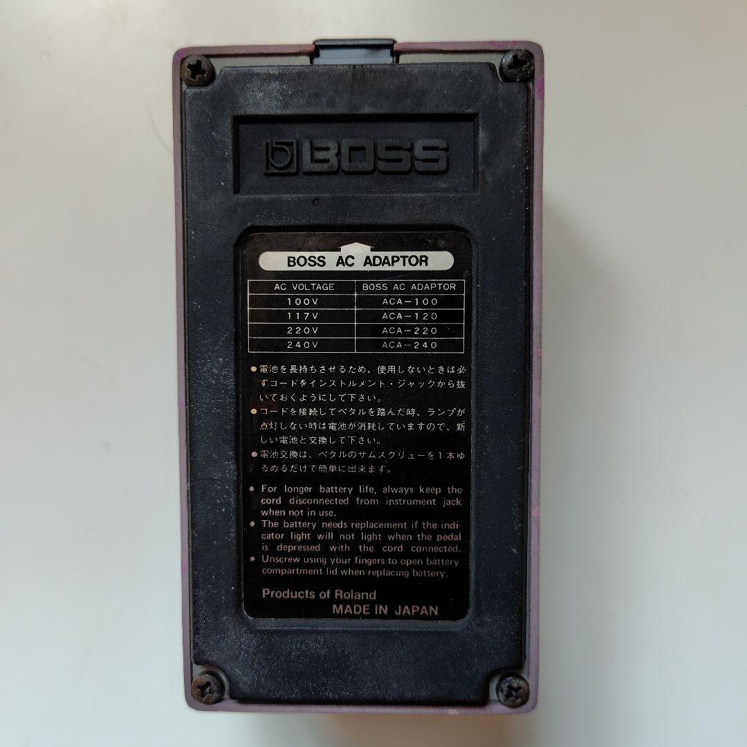 BOSS BF-2 Flanger フランジャー エフェクター 電池付き