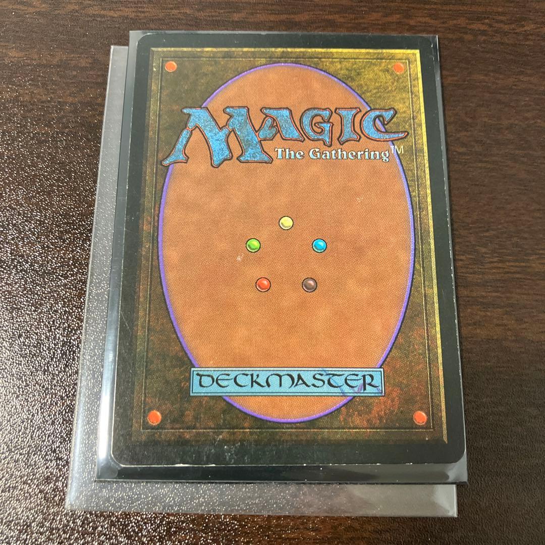 MTG under ground sea デュアルランド