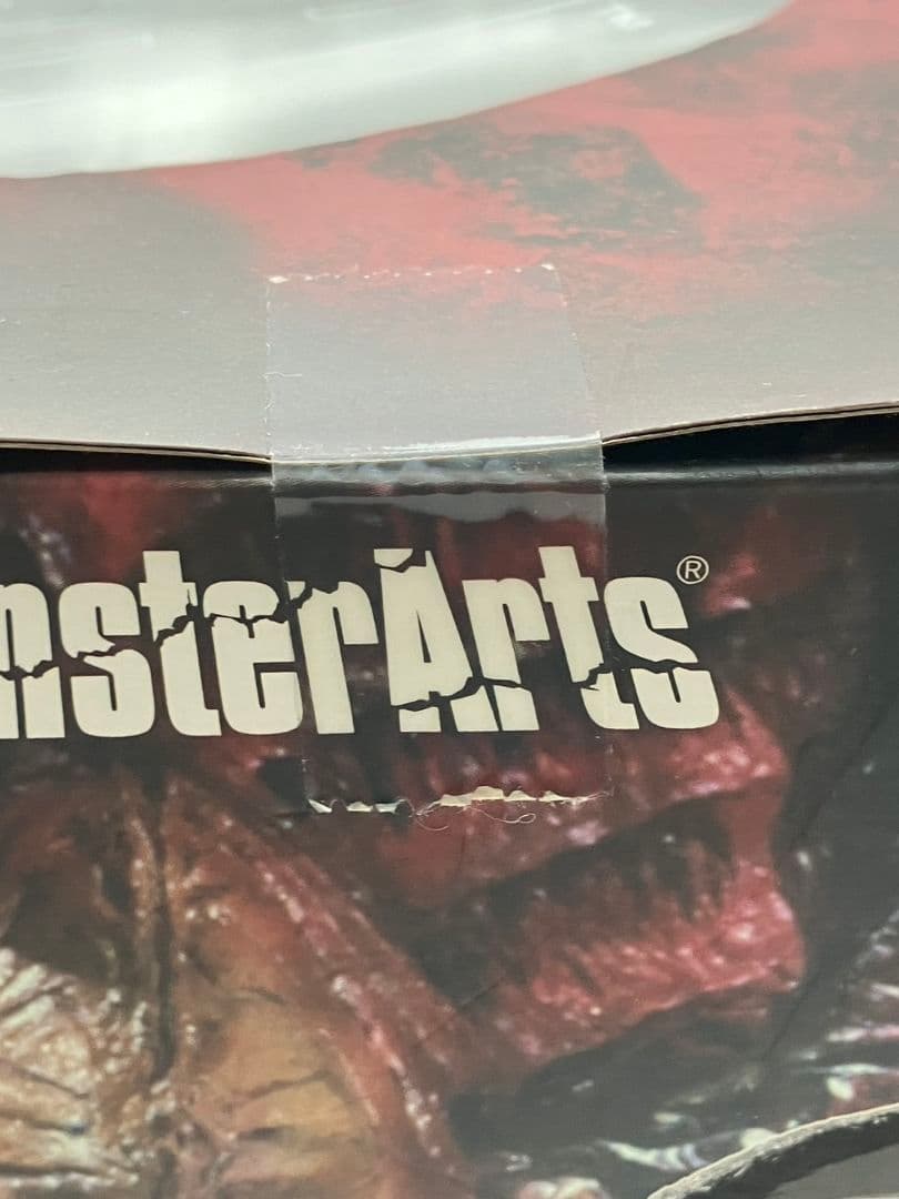 【未開封品】S.H.モンスターアーツ デストロイア 完全体